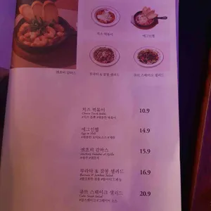 오늘와인한잔 리뷰 사진