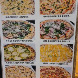메이빌 리뷰 사진