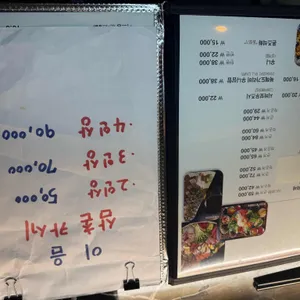 이음 리뷰 사진