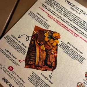 아메리칸빌리지 리뷰 사진