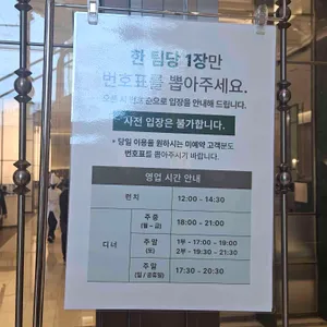 디오디아 리뷰 사진
