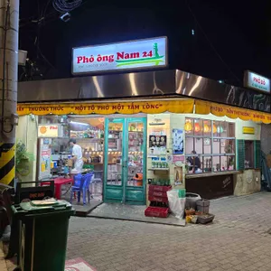 포옹남 리뷰 사진