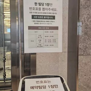 디오디아 리뷰 사진