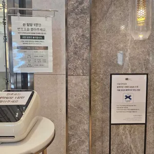 디오디아 리뷰 사진
