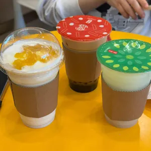 공차 대표 사진