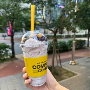 컴포즈커피 사진