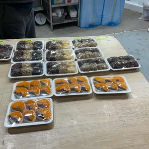 할머니떡집 사진