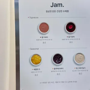 화이트리에 리뷰 사진