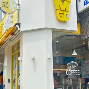 메가MGC커피 리뷰 사진