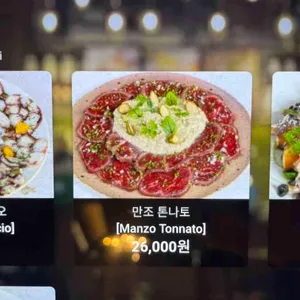 아르데레 리뷰 사진