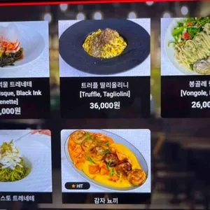 아르데레 리뷰 사진
