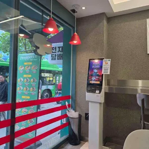 프레퍼스 다이어트 푸드 리뷰 사진