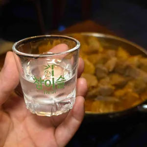 쌍촌댁 사진