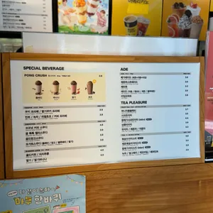 메가커피 리뷰 사진