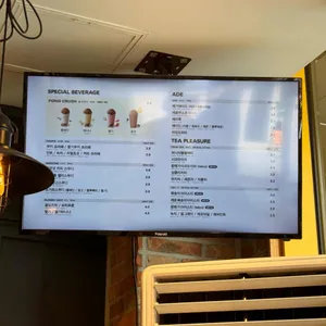 메가커피 리뷰 사진