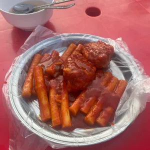 철길떡볶이 사진