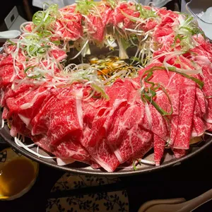 유우 사진