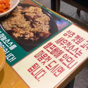 족발야시장 리뷰 사진
