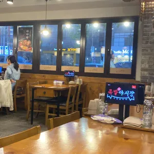 족발야시장 리뷰 사진