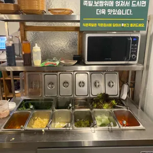 족발야시장 리뷰 사진
