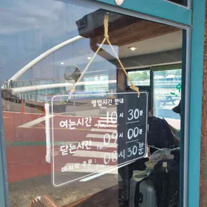 카페 폴앤메리 리뷰 사진