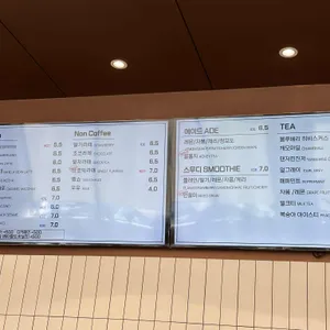 어썸 베이커리 카페 리뷰 사진