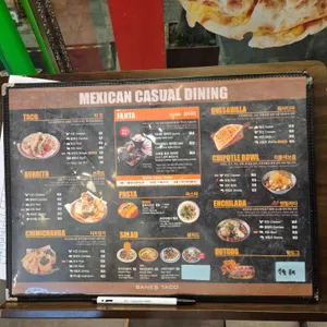 바네스타코 리뷰 사진
