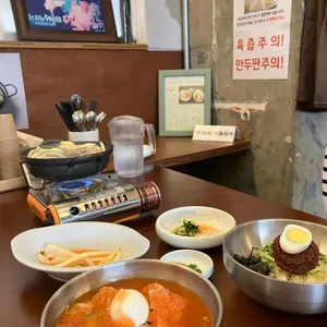 죽여주는동치미국수 사진