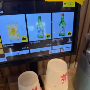 윤호네솥뚜껑닭볶음탕 리뷰 사진