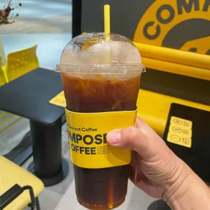 컴포즈커피 대표 사진