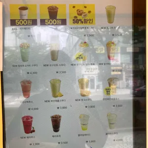 빽다방 리뷰 사진
