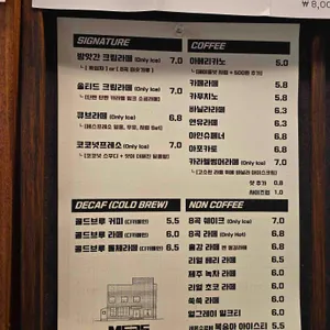 M535 리뷰 사진