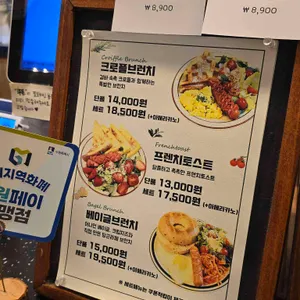 M535 리뷰 사진