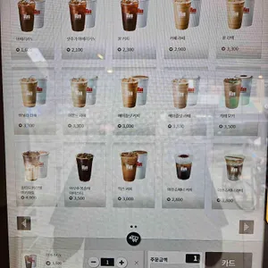 매머드커피 리뷰 사진