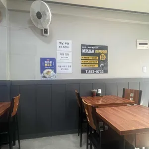 교동짬뽕 리뷰 사진