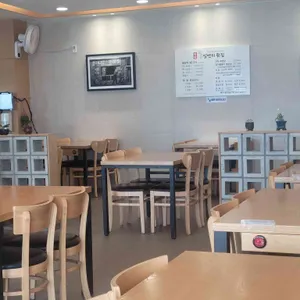 칠암 일번지횟집 리뷰 사진