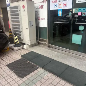 당산오돌 리뷰 사진