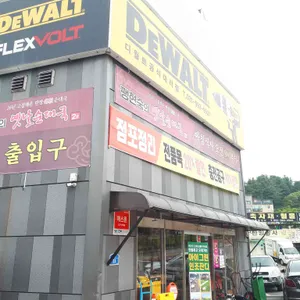 팽현숙 옛날순대국 리뷰 사진