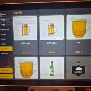 훌랄라참숯치킨 리뷰 사진
