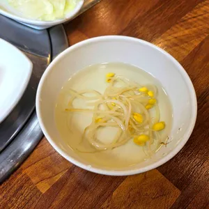 돈방석 사진