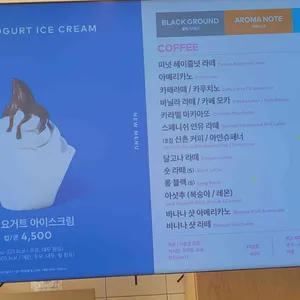 투썸플레이스 리뷰 사진