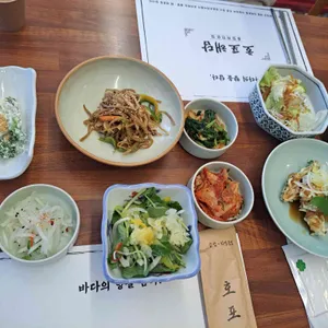 호포해담 사진