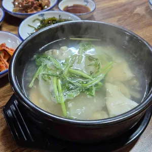 가고파대구탕대구뽈찜 사진