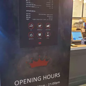 폴바셋 리뷰 사진