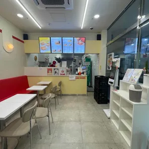 이삭토스트 리뷰 사진