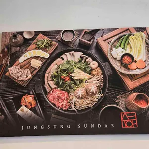 정성순대 리뷰 사진