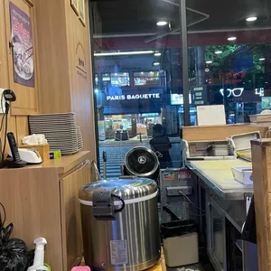 김밥천국 리뷰 사진