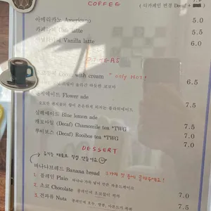 카페 타자기 리뷰 사진