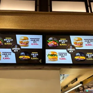 블랙마스터버거 리뷰 사진