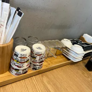 준초밥 사진